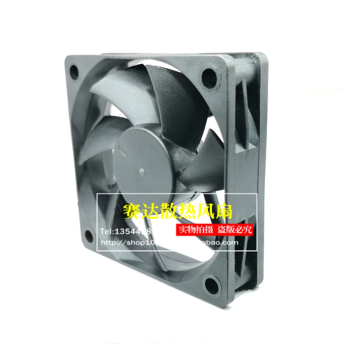 JFG 6015 12V 0.20A CHA6012RM-15B 6cm전원 공급 팬 60x60x15mm
