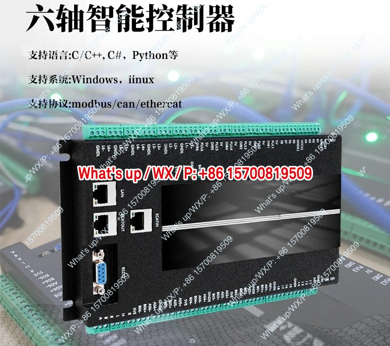 FMC6340 6축 모션 컨트롤러 제어 카드