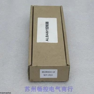 x 현장 ALBANY 롤링 셔터 도어 컨트롤러 8820R0032