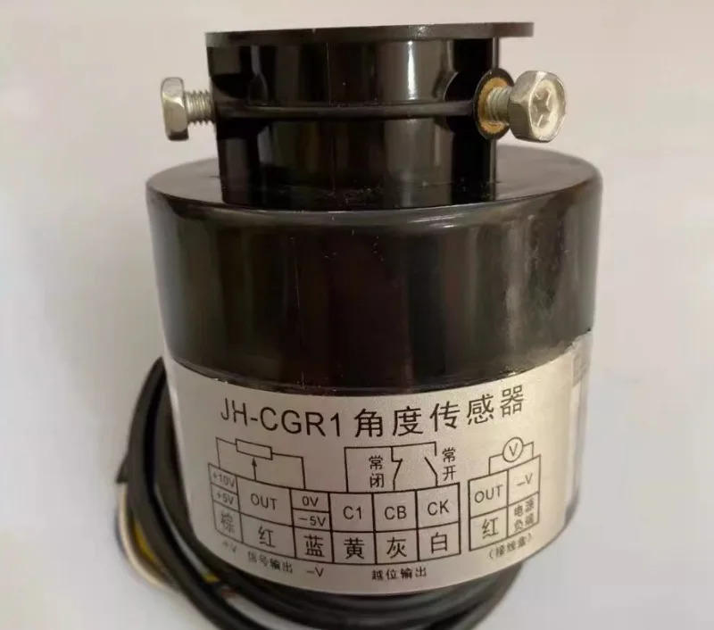 JH-CGR 각도 센서 JH-CGR1 JH-CG-R
