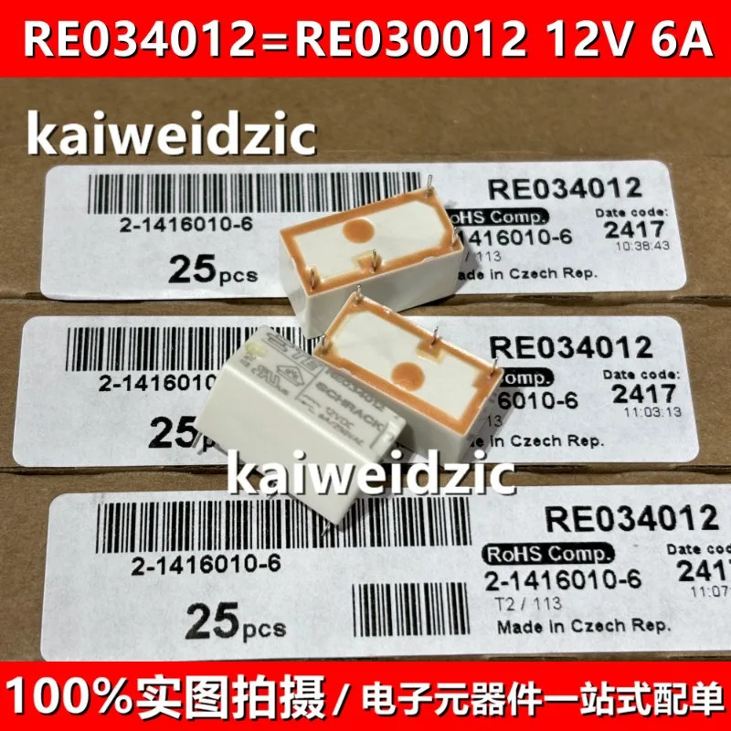 RE030012 RE030024 PE014012 024 034012 릴레이 12V 24V 6A5 핀 10PCS
