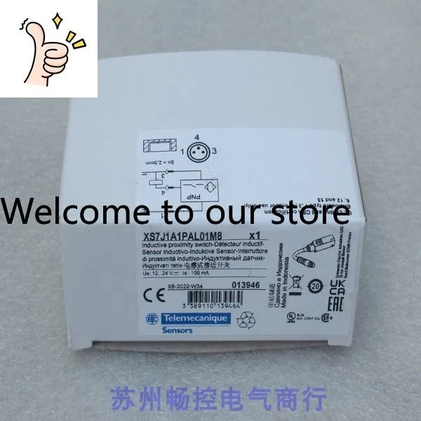 x 텔레모카닉 센서 XS7J1A1PAL01M8