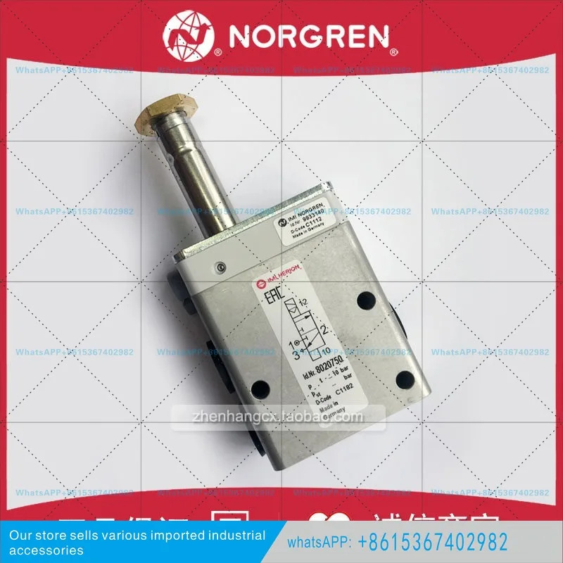 솔레노이드 밸브 IMI HERION 8020747/8010758020750