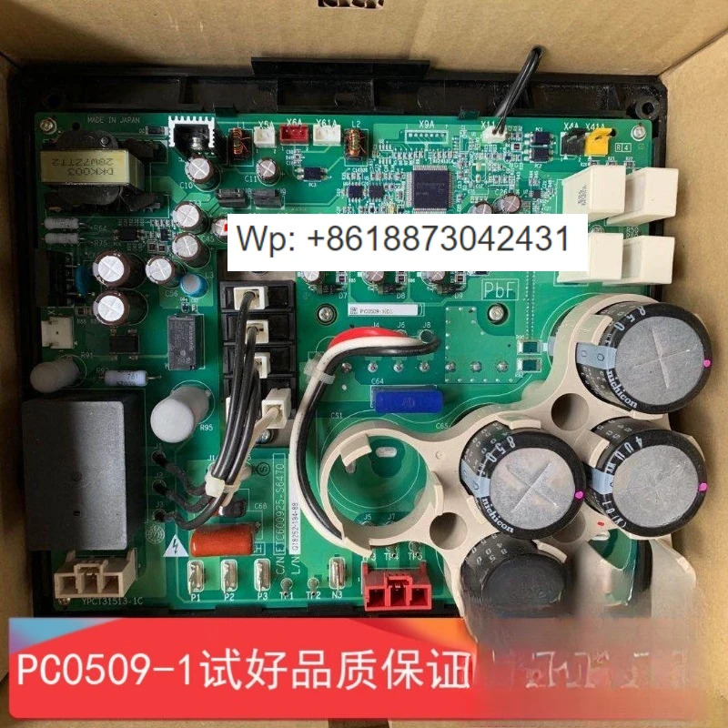 V3 주파수 변환 보드 PC0509-1 B RHXYQ12PY1 RHXYQ16PAY1 모듈 1PCS