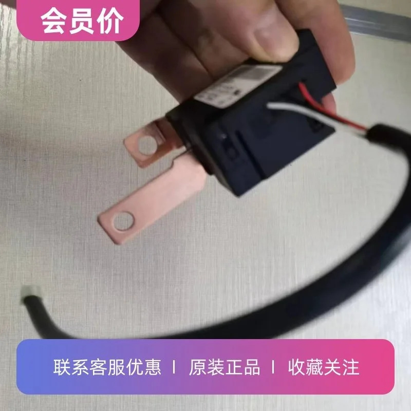 UL-721Q-R1A-B032 소프트 스타트 12v 100A 릴레이 컨택터