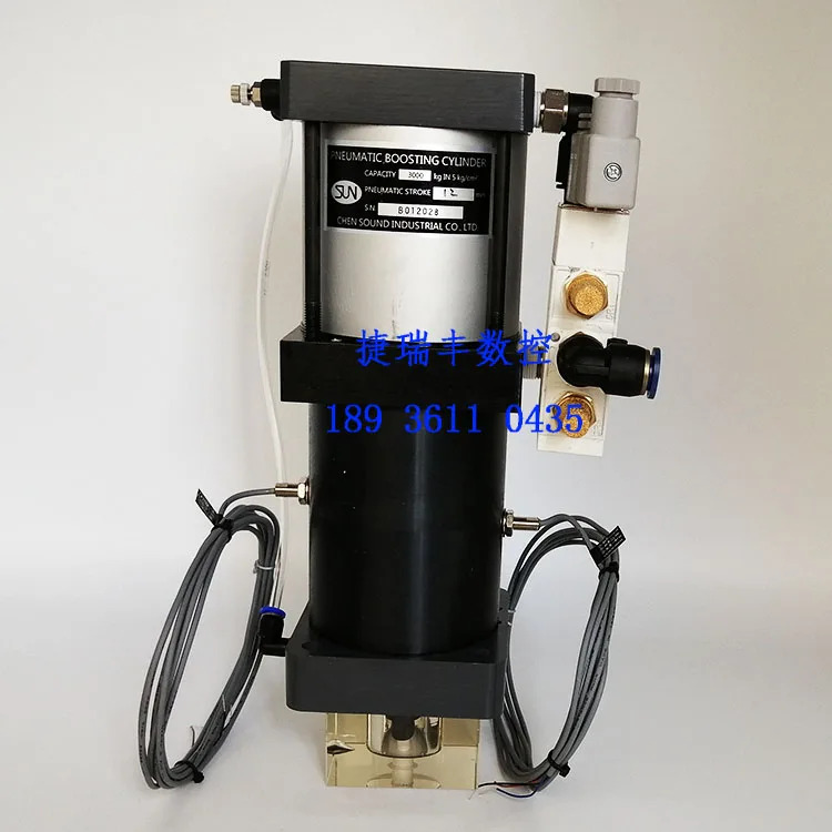 대만 젠샹 SUN 3000KG-12MM 고속 절단 실린더 G-6000