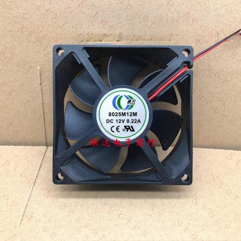 C YIFAN 8025M12M DC12V 0.22A 8025 8cm 2핀 냉각팬용
