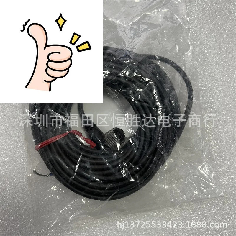 OP-87274 OP-88028 OP-87640 OP-88027 OP-87641 키엔스 OP-75722