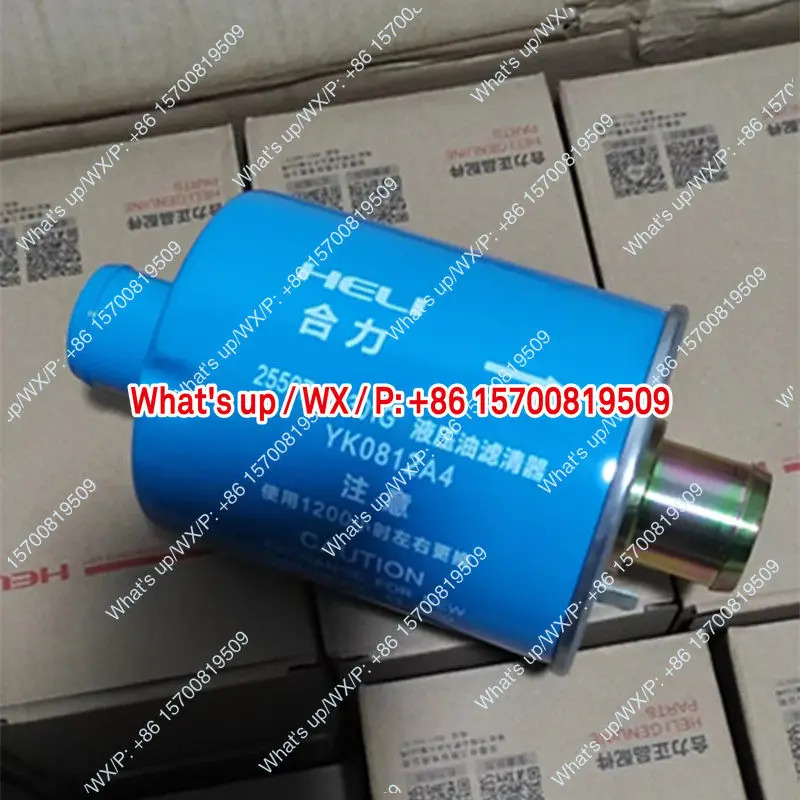 부품 YK0812 1-3.5 T 유압 오일 필터 YK0812A4