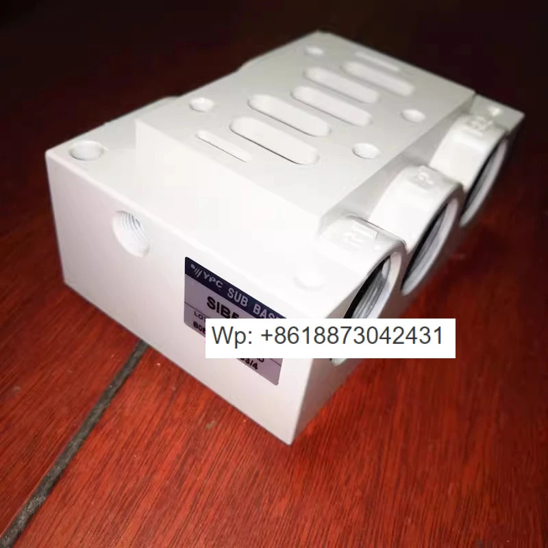 YPC 솔레노이드 밸브 SIB54-SP 단일 그룹 베이스플레이트는 SIV533-IP DC24V