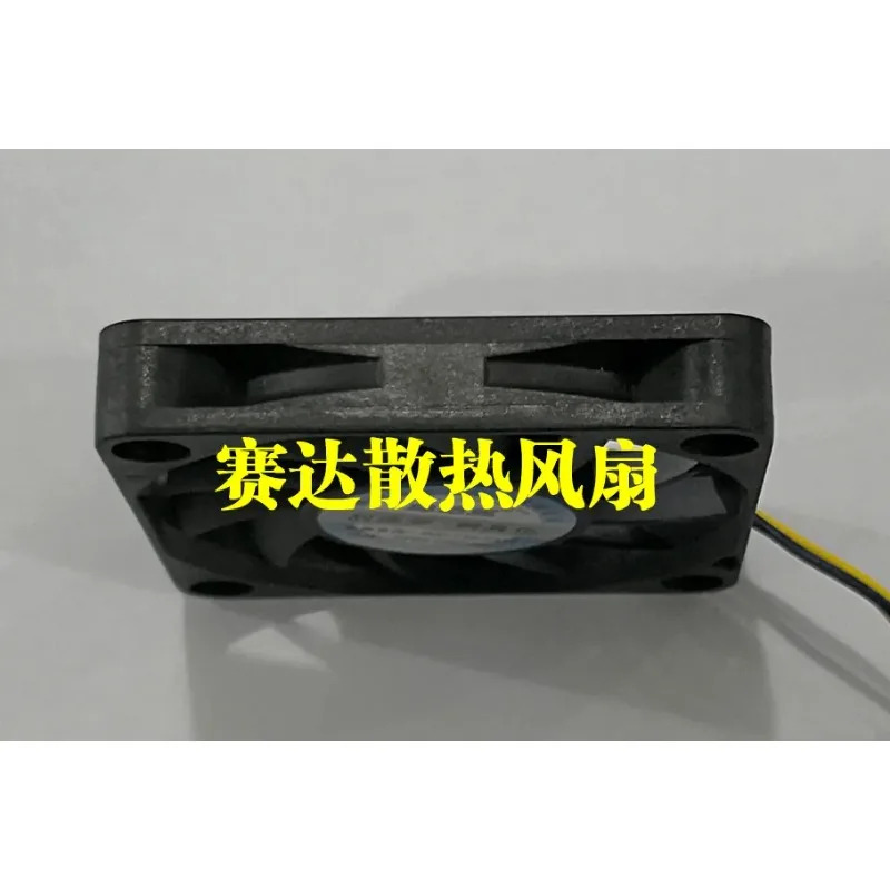 JFG TT 6010 12V 0.25A 6010H12C NF1 냉각팬 60x60x10mm