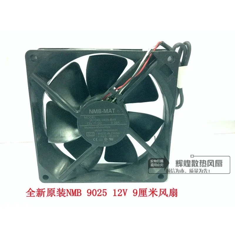 JFG NMB-MAT Minebea 3610KL-04W-B49 9225 12V 0.28A 볼 베어링 프로젝터 냉각팬