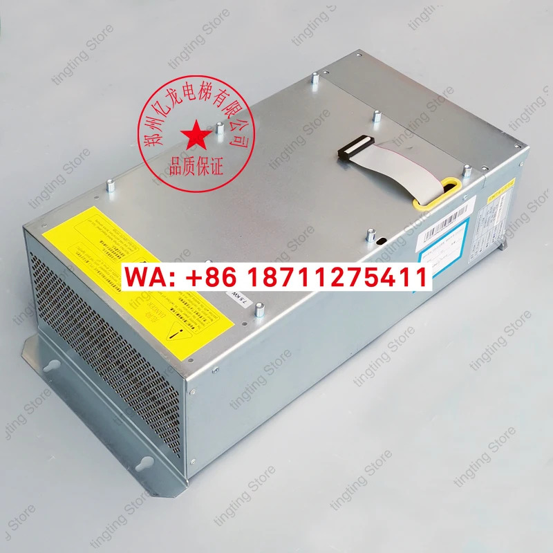 시지 엘리베이터 인버터 CON8005P075-4 CON800Z150-4 7.5KW 액세서리 새