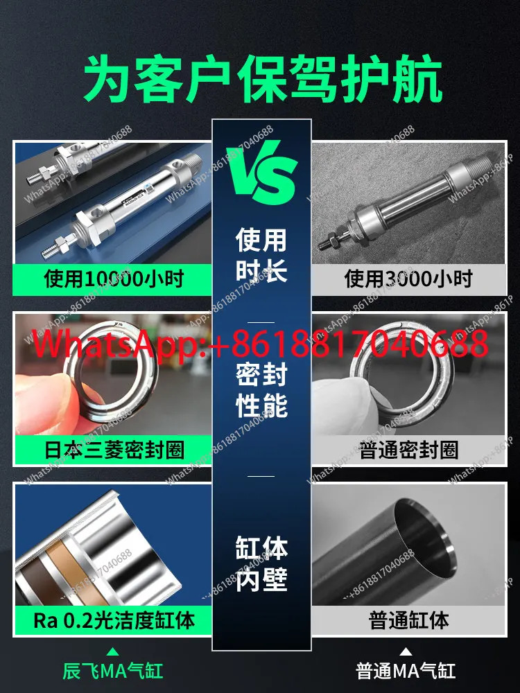 MA 스테인레스 스틸 미니 공압 실린더 MA16 스윙 테일