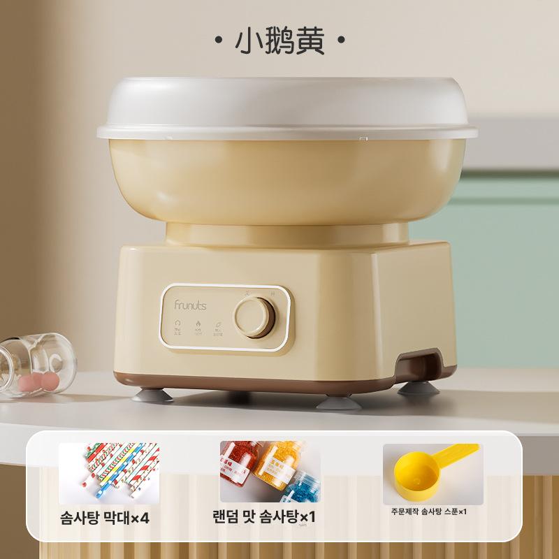 솜사탕메이커 가정용 손쉬운 홈카페 파티 어린이 간식 만들기 생일선물 추천 달콤 폭신 수제 노스 시더 그린 10 컬러풀 스틱 2 컬러풀 이미지 6