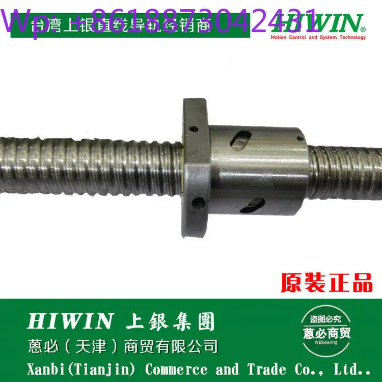 R25-5T3-FSI-0.05 볼 스크류HIWIN 2505R 상부 실버 너트 7F0195