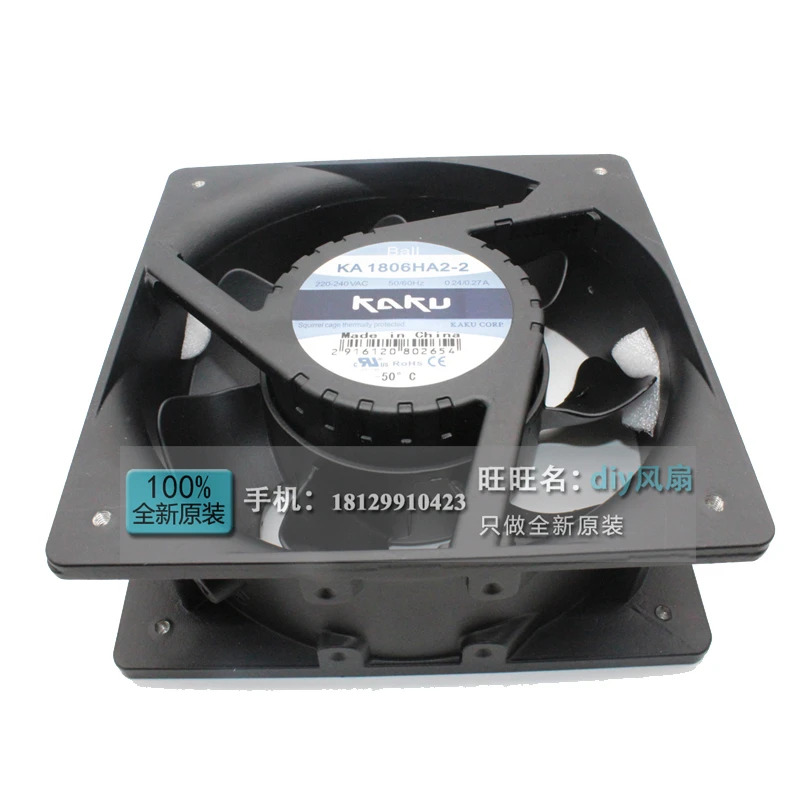 JFG for KAKU KA1806HA2-2 18065 220V 18CM 고온 내성 방수 냉각팬
