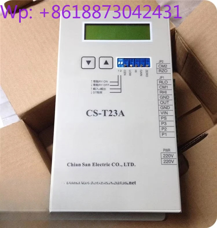 오리지널 CS-T23 텐션 동기화 컨트롤러 DT-02 가죽 공장용