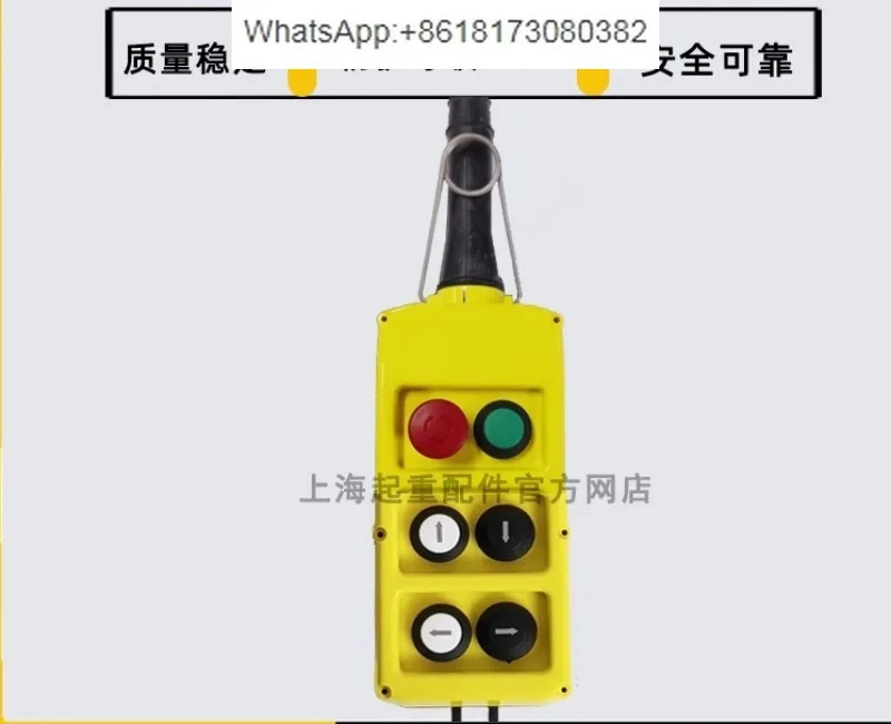 6극 이행 수동 스위치 PLB06K 운전 조작 핸들 요우 방수 IP65