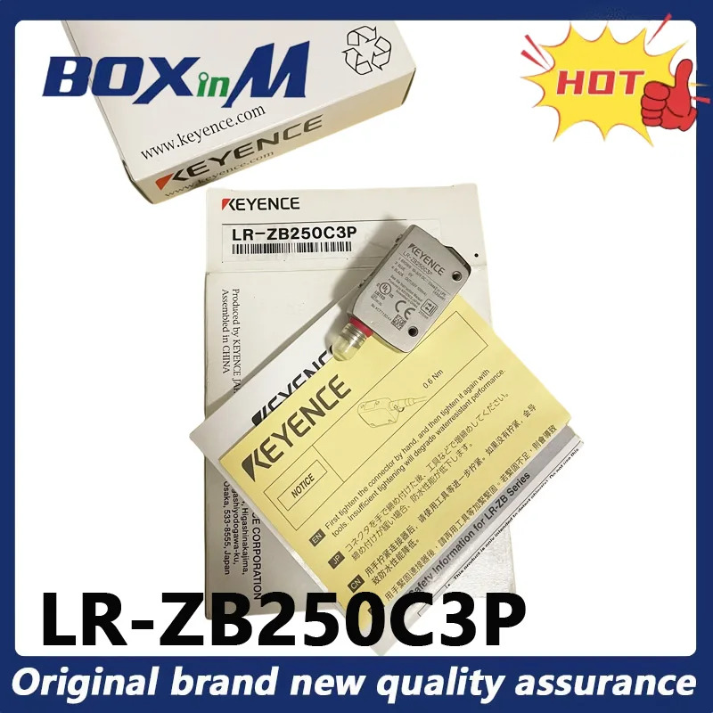 KEYENCE LR-ZB250C3P CMOS 레이저 변위센서 증폭기