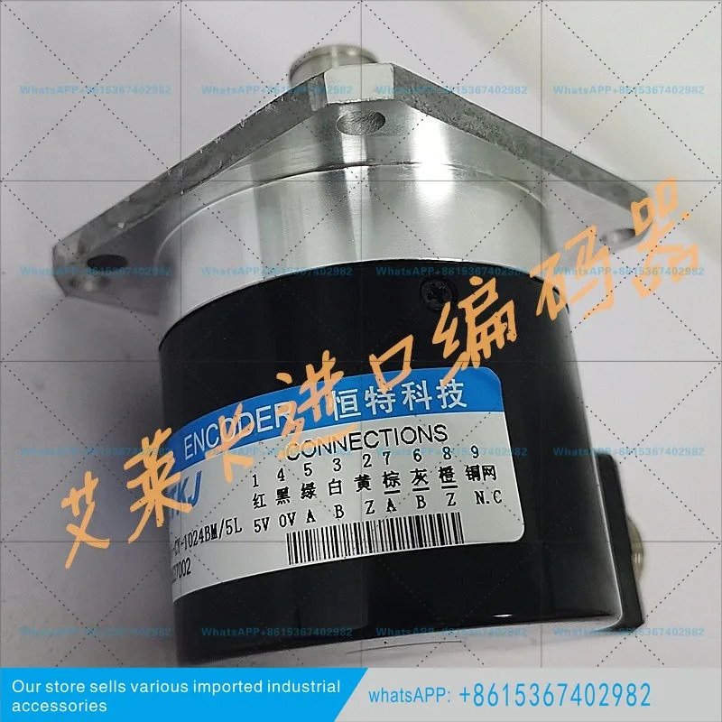 Hene HTF6015-CY-1024BM/5L 엔코더-LW-U-N-5LG-09C-08C