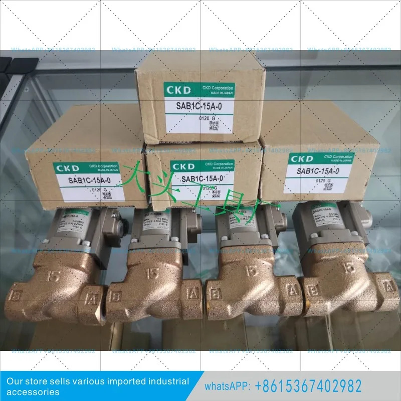 SAB1A-15A SAB1A-8A-0 SAB1A-10A-0 CKD 공압 밸브