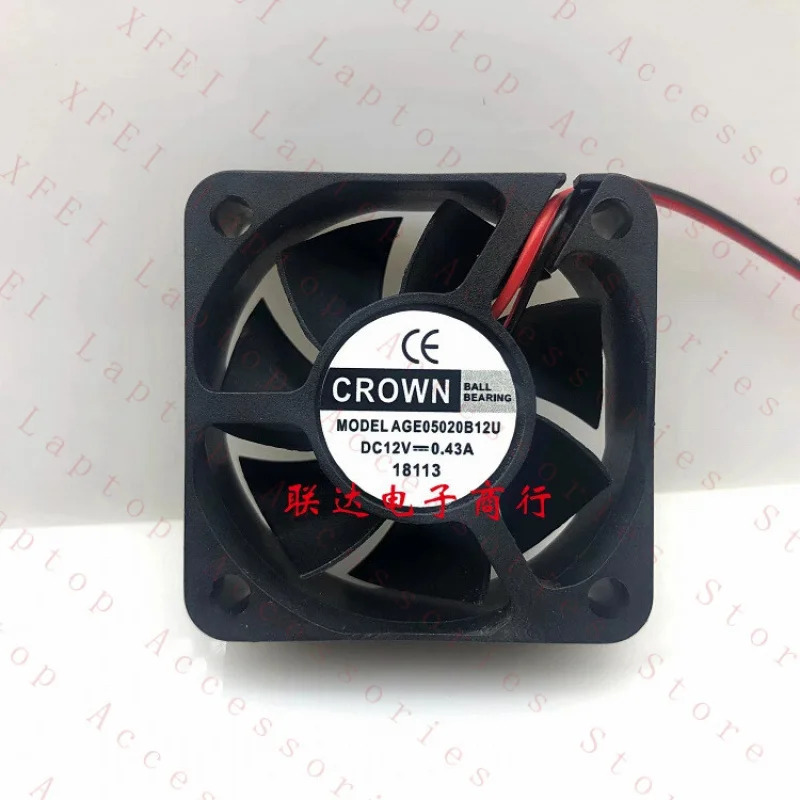 C AGE05020B12U DC12V 0.43A 5020 2PIN 냉각팬