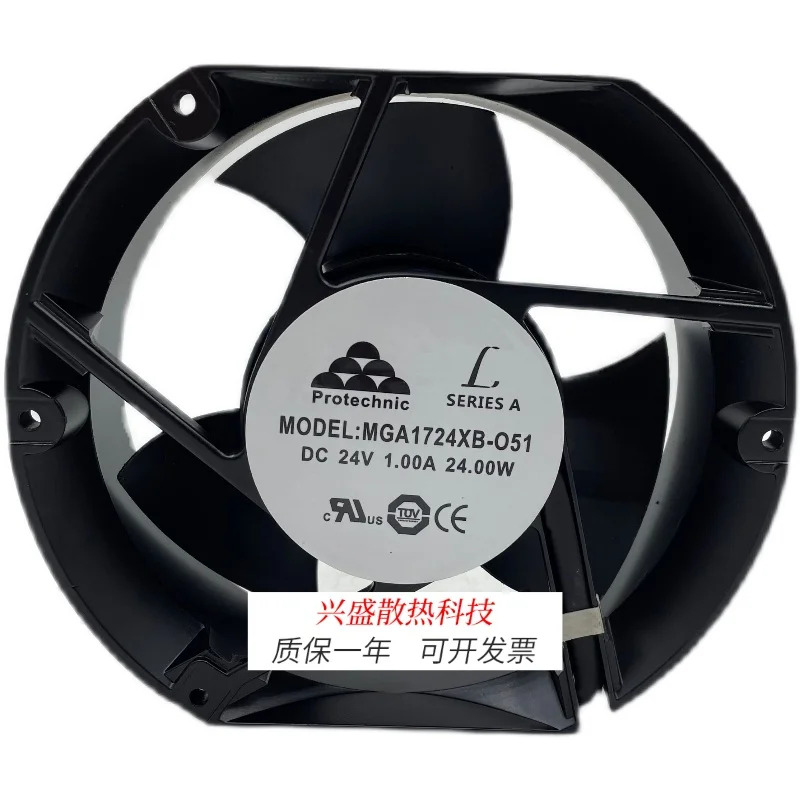 Yongli MGA1724XB-051 24V 1.00A 대용량 에어 용량 인버터 냉각팬용