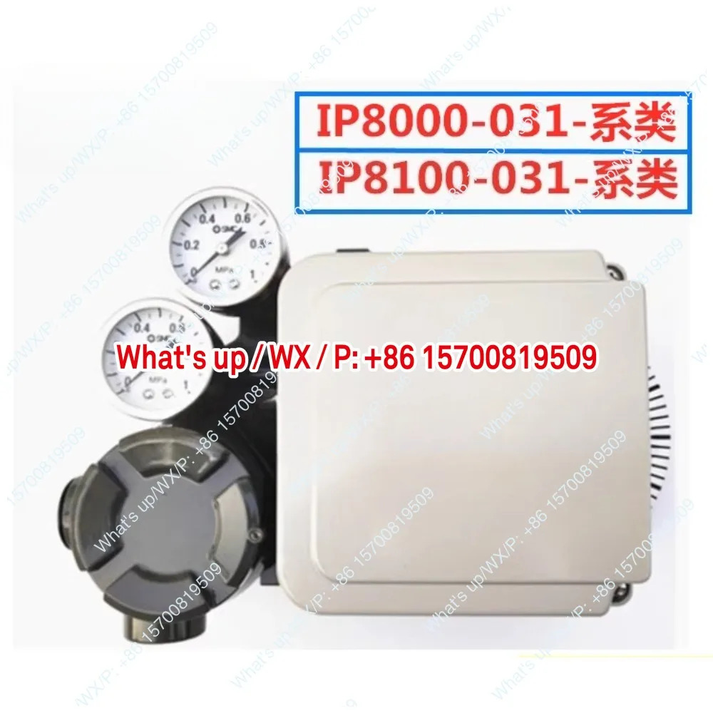밸브 포지셔너 IP8000-001-X341-Q IP8100-031-J-X304-Q