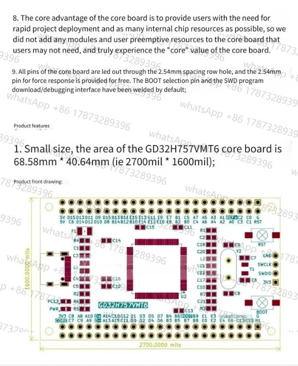 GD32H757VMT6 개발보드 STM32H7 고성능 M7 내부 코어 보드 시스템 최소 ZIT6