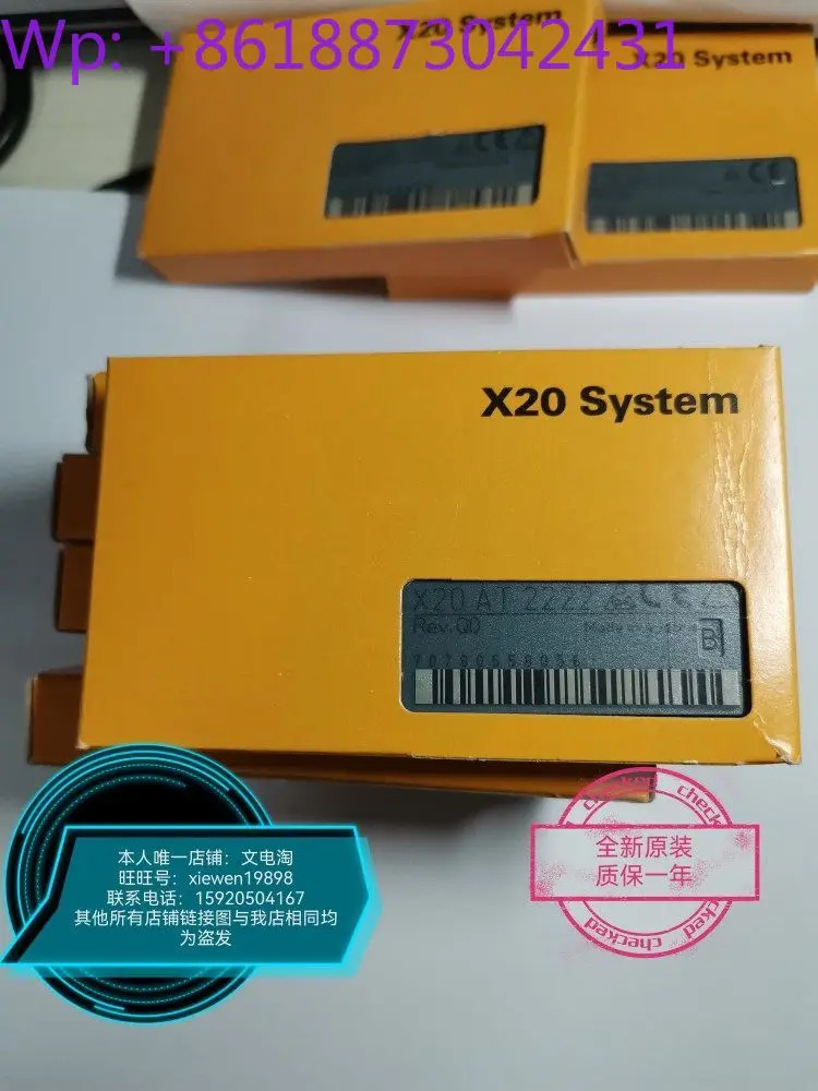 B R 모듈 X20DO4649 X20DO2649 X20DO2322 새