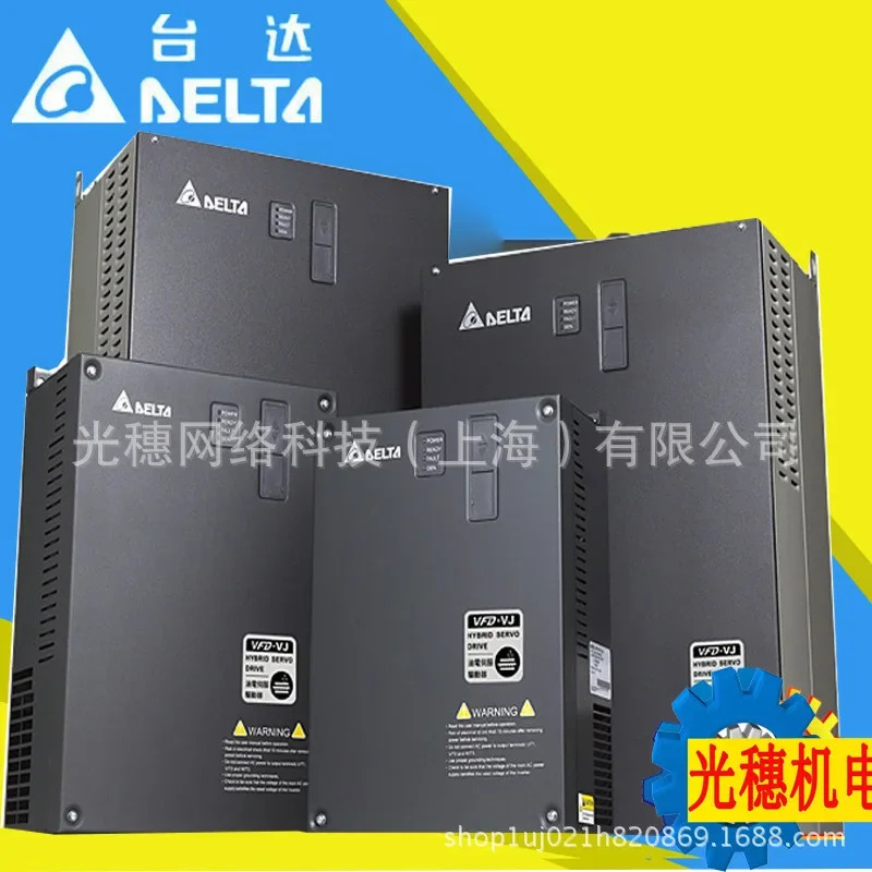 신형 오리지널 VFD220VL43A-J 델타 인버터 유전식 서보 드라이버 22KW/380V