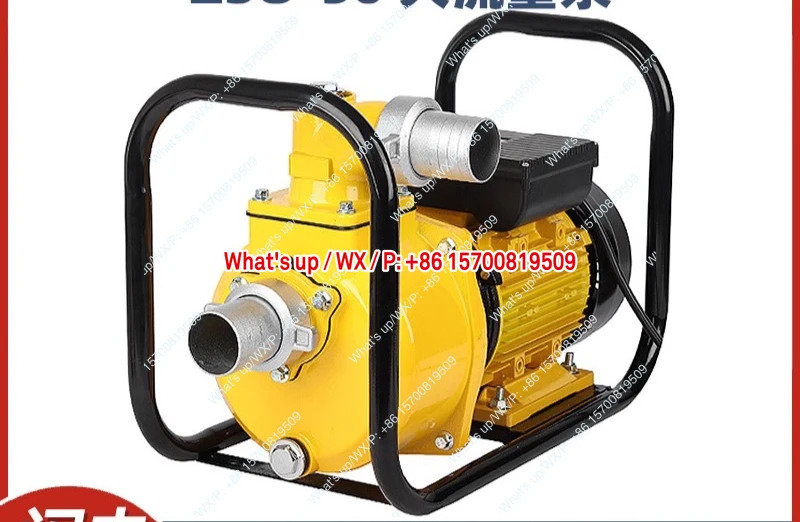 적모델 자흡식 고유량 오일 펌프 12V24V220V 스위치 고출력 올코퍼 모터 1.5인치 2인치