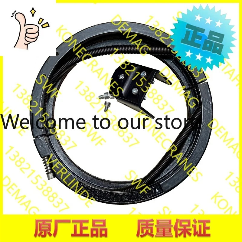 모리스 로프 가이드 정렬기 5T SP-N-5T MC0000251 53204847