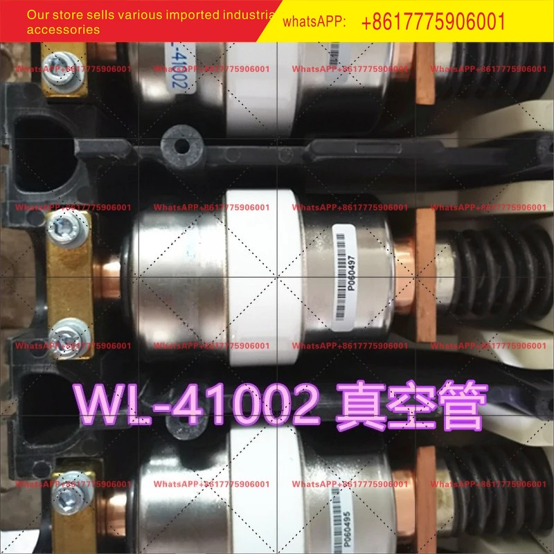 DIL M750.DILM820 진공관 모델 WL-41002  코일 보조 헤드 뮬러