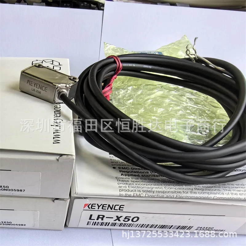 LR-X50 LR-X100 LR-X50C LR-X50CG LR-X100C LR-X250 센서 KEYENCE