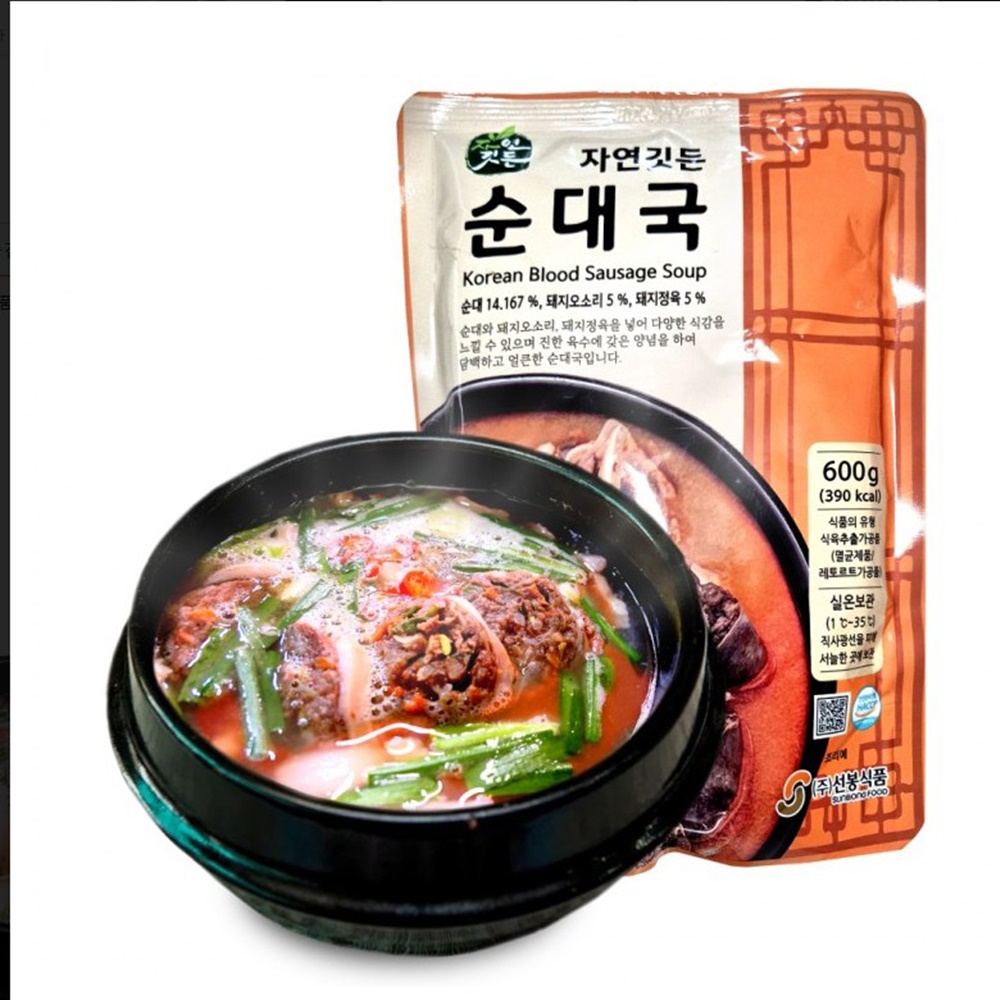 VYF 선봉 순대국 600g 순대국밥 국밥 해장국 - 상품 이미지