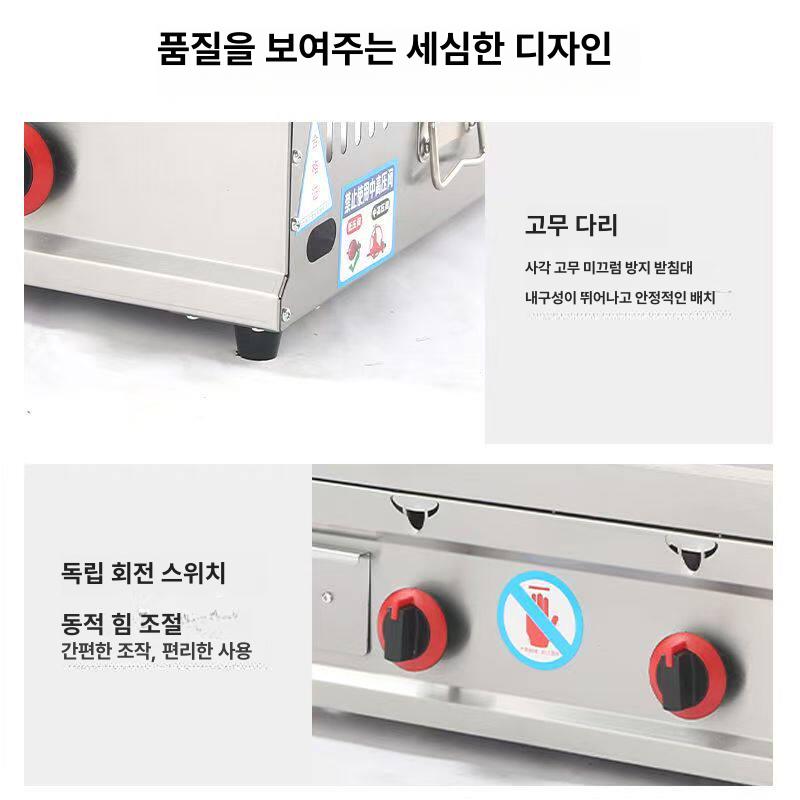 업소용 전기 호떡기계 휴게소 대형 철판 스테인리스 통철판 고강도 그릴 토스트 호떡판 40 (도구+레시피 포함) - 상세 이미지 3