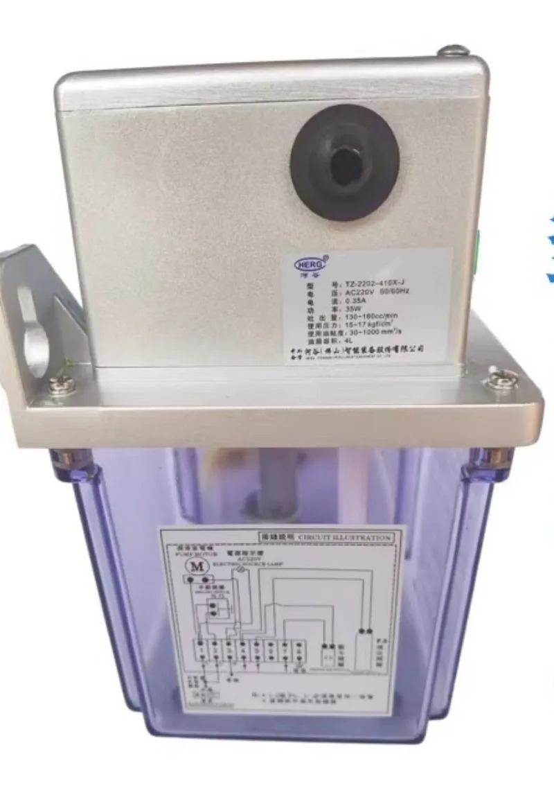 TZ-2232-210X 오리지널 TZ-2232-410X-J 전기 윤활유 펌프