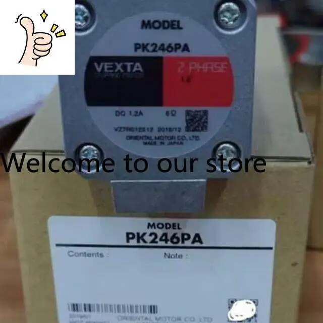 동방모터 모터 PK246PA PK225PA PK245PB PK245-03A
