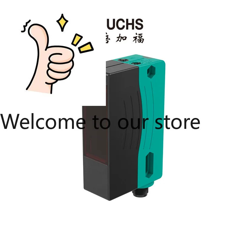 베이지아푸 VDM28-50-R1-IO/73c/110/122 거리 센서 232767