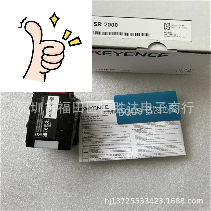 SR-2000 OP-87226 SR-2000W 키엔스 OP-87232 SR-1000W SR-1000