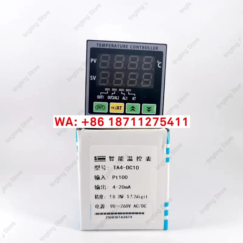 TA4 SNR/RNN/RNR/RRR/IRR/DC10 디지털 디스플레이 컨트롤러
