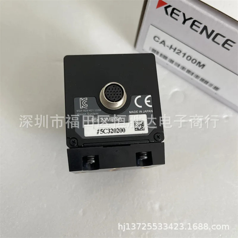 키엔스 CA-H2100M CA-H2100C CA-H500C CA-H200CX CA-H048MX 카메라