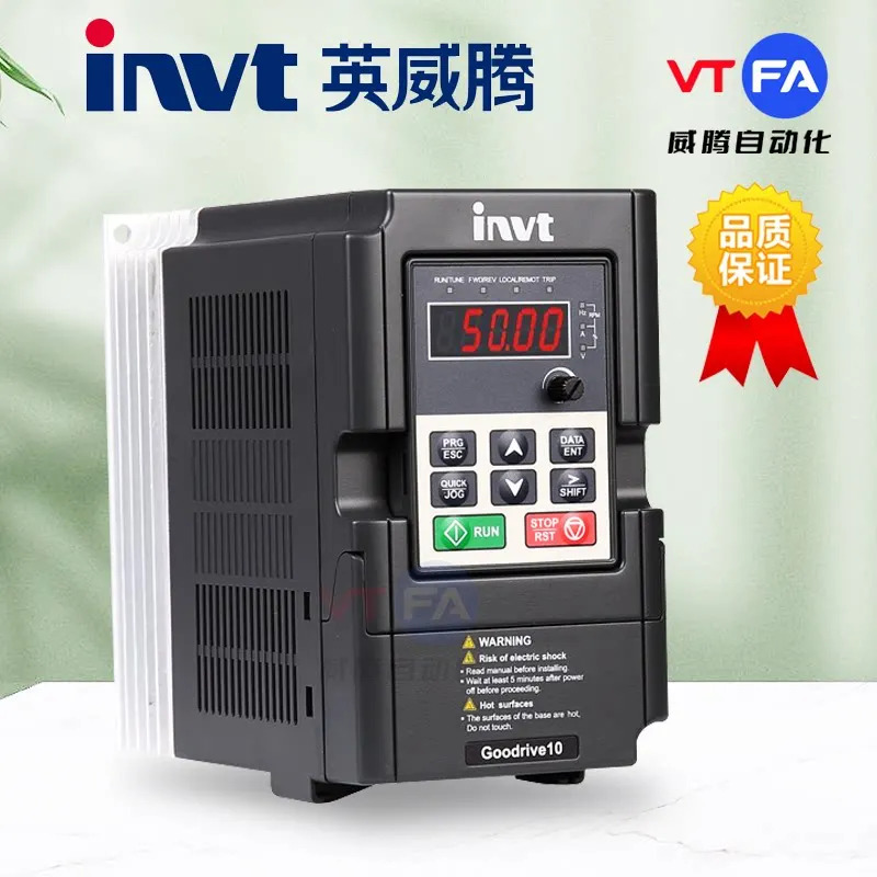 INVT 인버터 GD10-0R7G-4-1R5G2R2G 단상 220V 3상 380V 벡터 속도조절