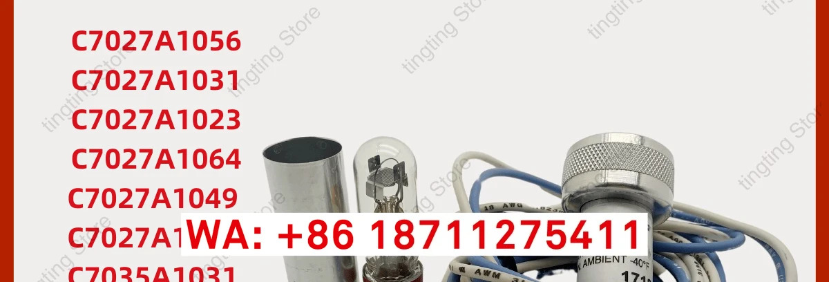 화염 감지기 C7035A1064 C7035A1049 C7035A1031 C7035A1056 A1080 C7035A1023