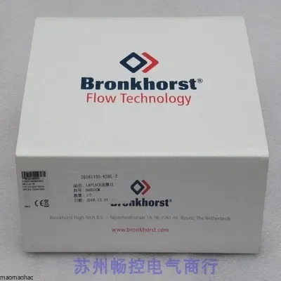 x 현장 브롱호스트 유량계 F-201CV-500-MAD-88-V