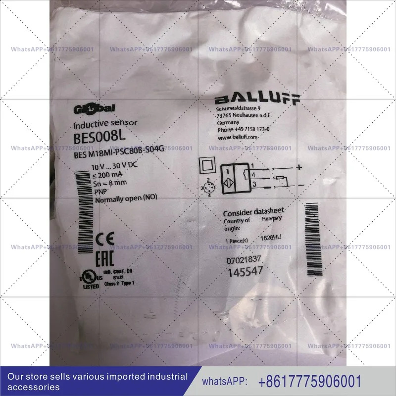 오리지널 BALLUFF 센서 BES M18MI-PSC80B-S04G