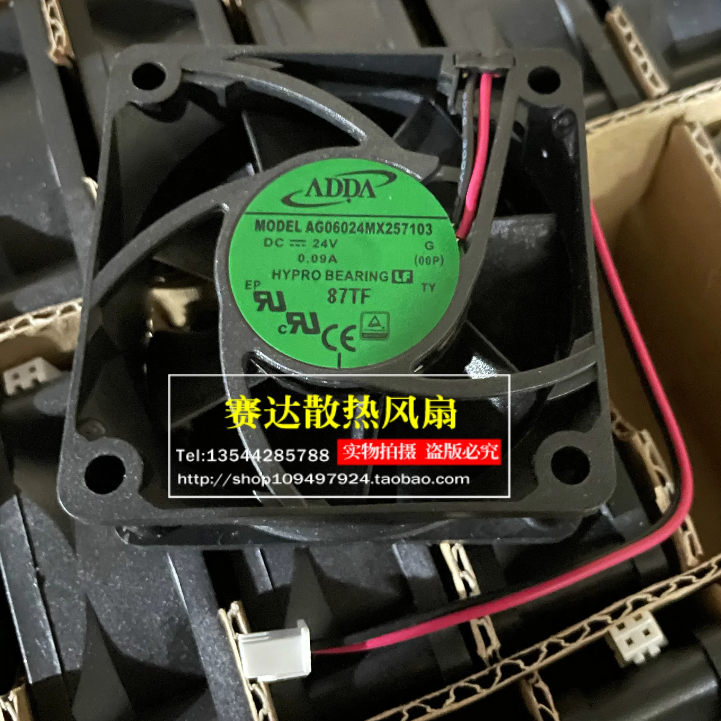 JFG ADDA 6025 24V 0.09A AG06024MX257103 주파수 변환기 냉각팬 60x60x25mm