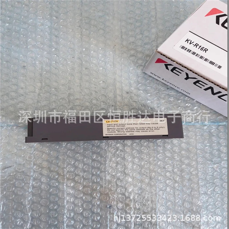 KV-R8X KV-R1A KV-R16R KV-R16T 키엔스 KV-R8R KV-R16X KV-R8T
